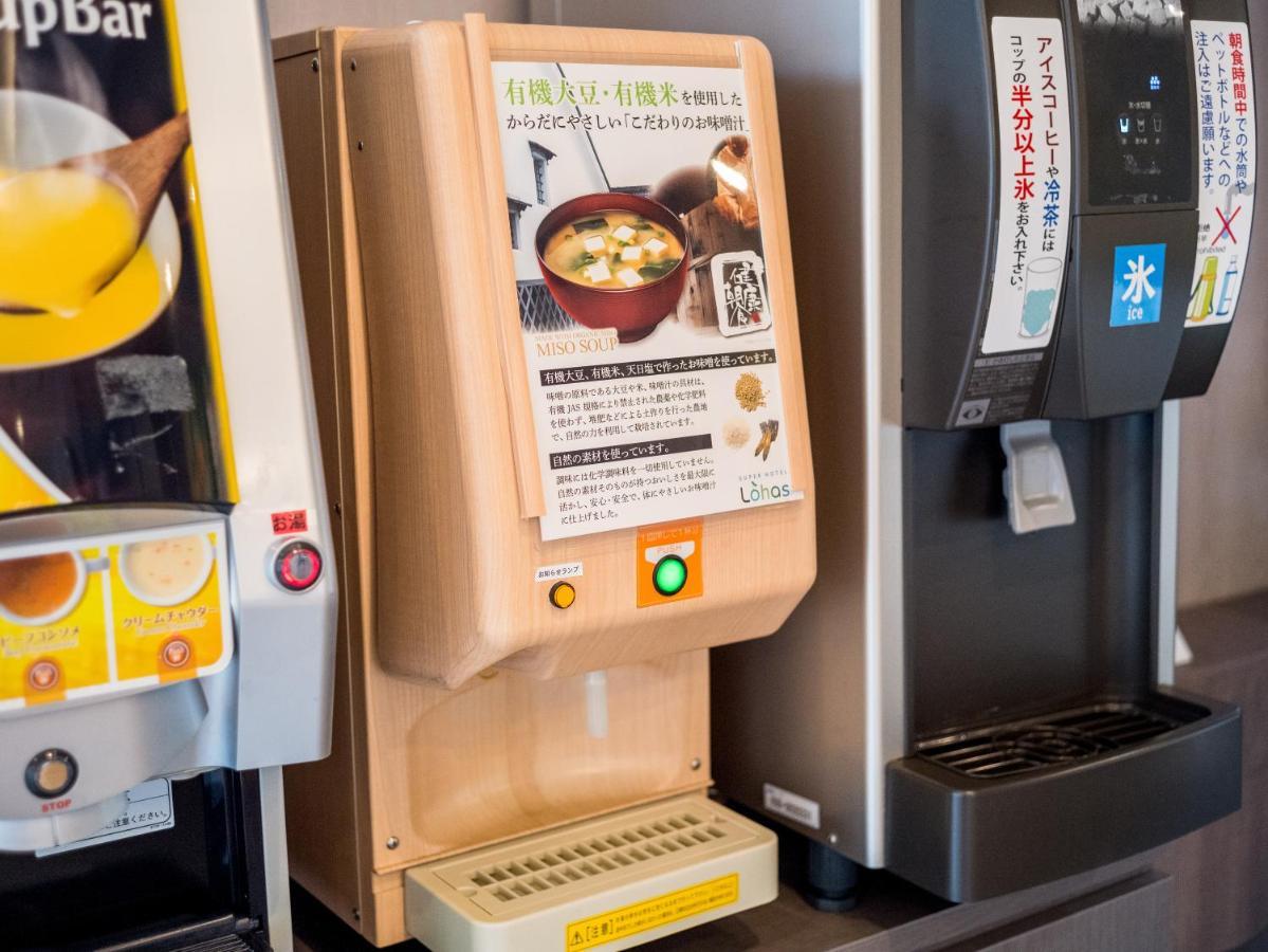 Super Hotel Nara Shin Omiya Ekimae Екстер'єр фото